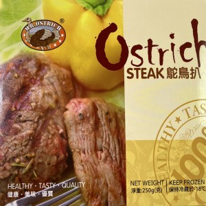 頂級鴕鳥扒（250g)（缺貨）