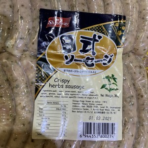 熱賣！日式香草腸