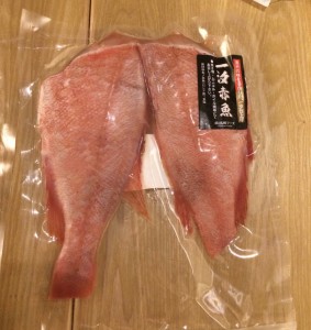 日本赤魚一夜干（缺貨）