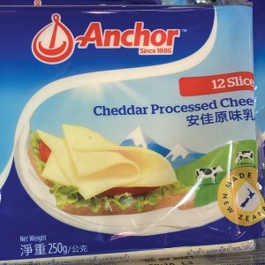 安佳芝士片 （250g)