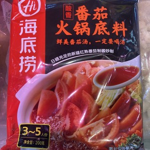海底撈（番茄）火鍋湯料