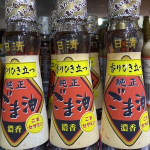 日清麻油