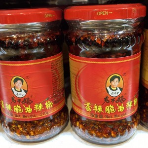 老乾媽香辣脆油辣椒（210g）