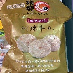 圖片 1