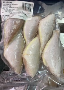 急凍去頭金線魚