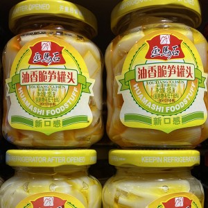 油香脆筍（185g）
