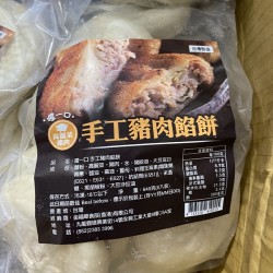 圖片 1