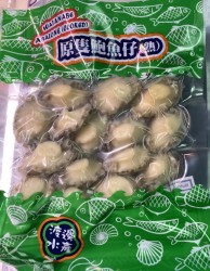 圖片 1