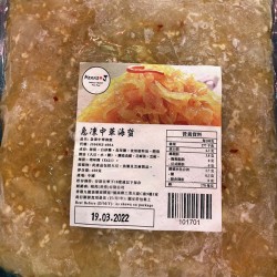 圖片 1
