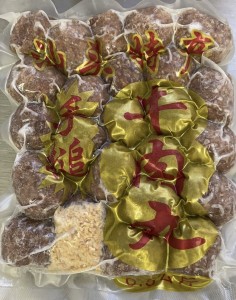 汕頭特產（牛肉丸 ）1斤裝