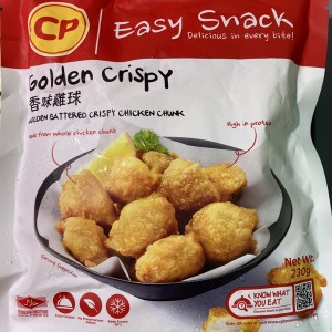 CP香味雞球（230g)（缺貨）
