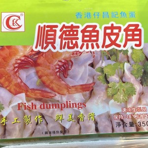 香港仔 順德魚皮角（350g）