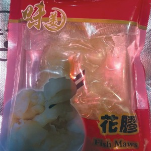 味美花膠(包）