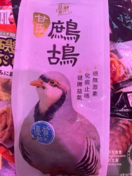 圖片 1
