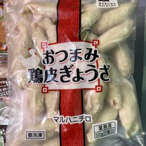 日本雞皮餃子（500g)