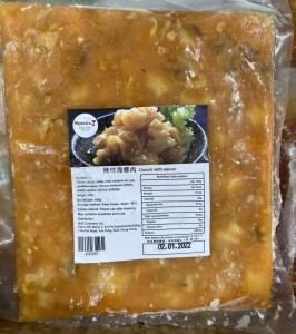 味付海螺肉（400g）