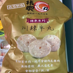  振興川辣牛丸180g
