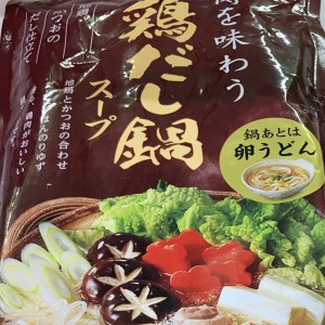 日本地雞湯底