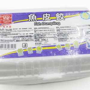 四海魚皮餃 半斤裝