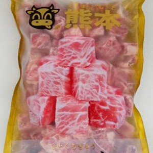 熊本一口牛（1kg）