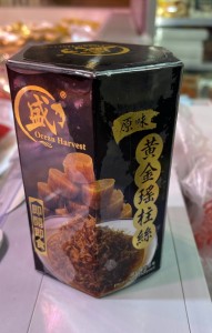即食 黃金瑤柱絲 （原味）