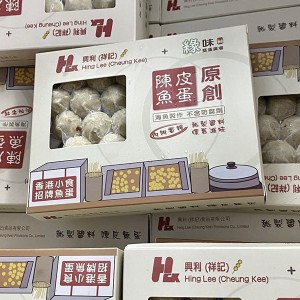 興利包裝陳皮魚蛋 （付醬汁）