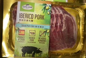 西班牙黑毛豬扒片