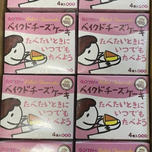 熱賣！日本福岡芝士蛋糕 （4個入）
