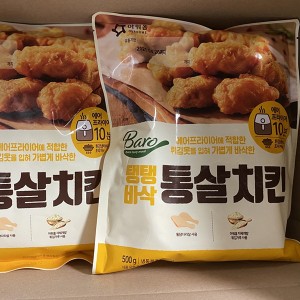 韓式脆脆無骨炸雞    500g