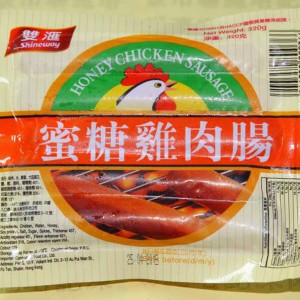 雙匯蜜糖鷄肉腸