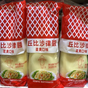 丘比沙律醬 蛋黃口味（300克）