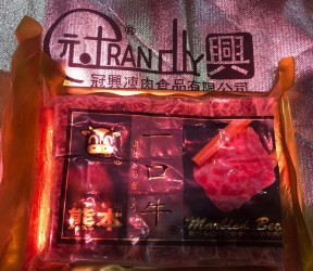 圖片 1