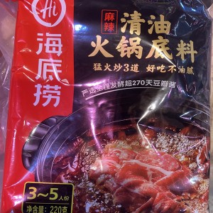 海底撈（麻辣）火鍋湯料