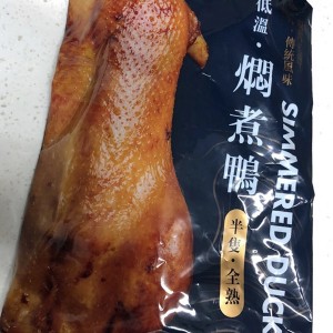  JOYWAY低溫燜煮鴨   （半隻/全熟）