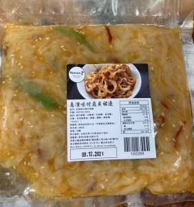 味付扇貝裙邊（400g）