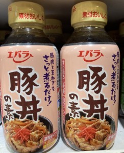 日本豚丼醬油