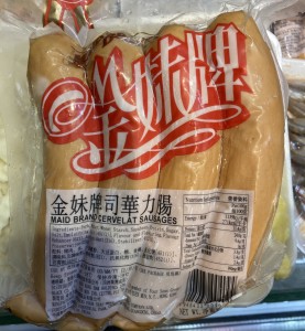 金妹司華力腸（4條裝）（缺貨）
