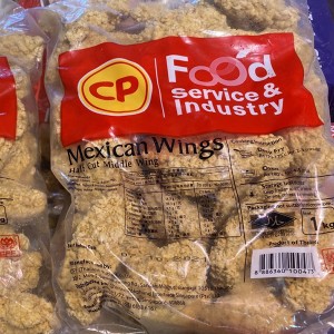  CP單骨炸中亦（1kg）