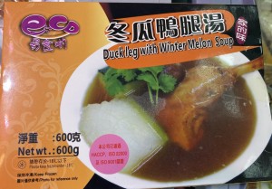 易食的 冬瓜鴨腿湯