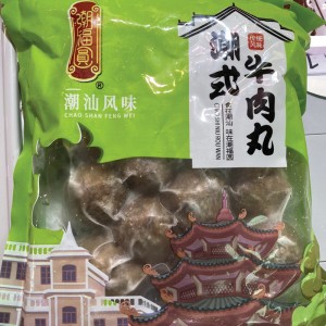 潮式牛肉丸（250g)