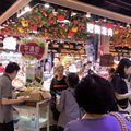 隆亨店