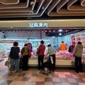 顯徑店