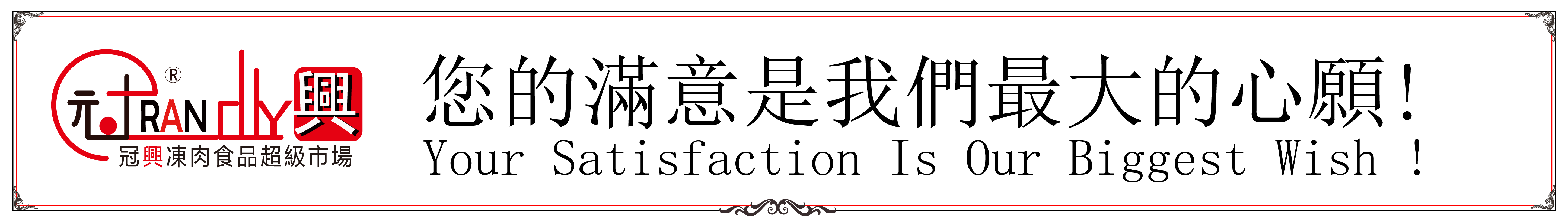 guangao.png