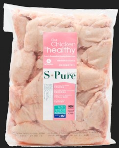 S·pure無激素（無骨）中亦1kg