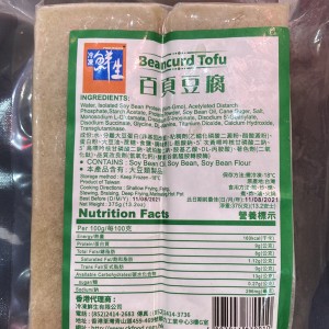 百頁豆腐（375 g)