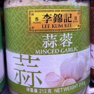 李錦記蒜蓉