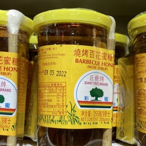 巨樹牌燒烤蜜糖（255g）