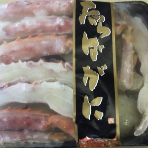 美國熟皇帝蟹件（500g)