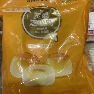 振興炙燒芝心包（160g）