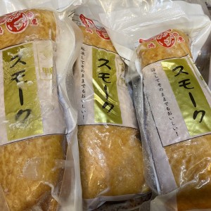鴻鷹 煙鴨胸